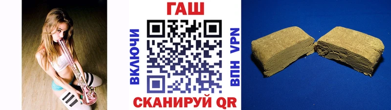 Гашиш индика сатива Городовиковск