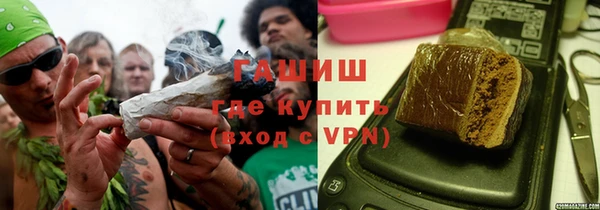 прущий лед Бугульма