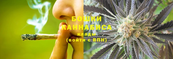прущий лед Бугульма