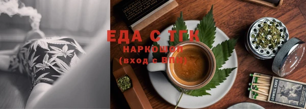 apvp Богородск