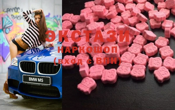 прущий лед Бугульма