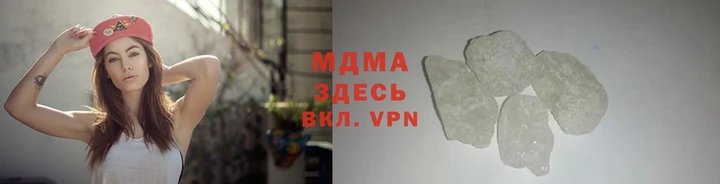 амфетамин Бронницы