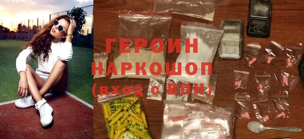 apvp Богородск